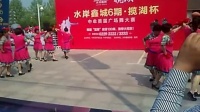 中牟县黄店镇寿圣寺广场舞比赛视频