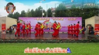 美娘广场舞—《相约北京》比赛二等奖视频