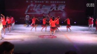 南旺龙王庙舞队 火火的中国风串烧变队形广场舞