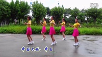 广州番禺紫晶舞队中国大妈广场舞参赛视频