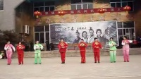 山东慧萍广场舞朝阳沟（新泰西柳汇演2014.2.12日 ) 标清