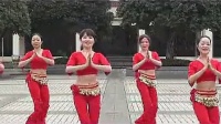 0011.周思萍广场舞系列 印度舞曲-印度风情