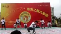 惠来文化广场春节街舞。