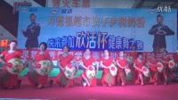饶阳红梅舞蹈队广场舞茶香中国