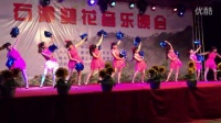 舞蹈《热辣辣》表演者霞坑柳山广场舞团