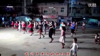 广场舞-《爱的好甜》广场舞视频健身操广场舞教学版