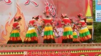 广西 彝族火把节广场舞〈阿哥阿妹跳起来〉