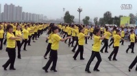 咸阳海泉湾青青广场舞中国美表演赛