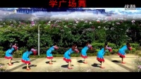 最新原创 歌名《幸福西藏》江西鄱阳春英原创学广场舞 编舞春英老师