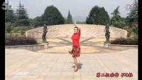 张春丽广场舞 我爱的人儿在新疆广场舞 歌曲免费下载