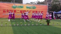 监利县广场舞比赛-三闾社区代表队-老来乐广场舞社团