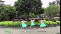 2015年最新广场舞《春天的芭蕾》（动作分解背面演示）