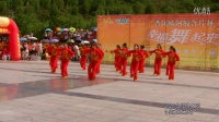 张海开心广场舞，金屯镇金城花园广场舞队幸福舞起来嘉祥赛区
