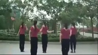 广场舞兵哥哥背面 恰恰舞教学视频