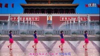 2015热门广场舞视频 广场舞大全广场舞跳到北京