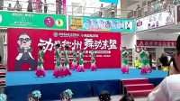 钦港广场舞 傣族舞（傣家扎多里）