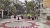 广场舞《可可新娘》广场舞视频健身操广场舞教学版