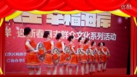 重庆市广场舞大赛金奖《茶香中国》