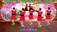 滨海新区汉沽和悦广场舞（因为爱着你）编舞（杨丽萍）演示（和悦）