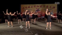 平南大安-2012年重阳节广场舞 02