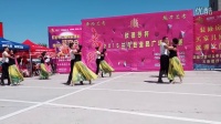 兰考欧倍沙杯广场舞大赛半决赛第一名，南湖广场舞队表演的节目：慢三（高高原上草）。表演者：刘红彬、徐红、张海霞、牛世萍等。