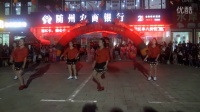 随州市淅河镇大众广场舞2015年庆十一联欢晚会