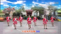 福清清荣花园广场舞.《三月三》集体舞