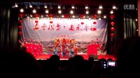 黄麦岭仙仙广场舞--2015年庆十·一晚会  开门红（花棍舞）编舞（仙仙）