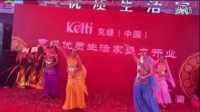 红扬广场舞协会表演舞蹈视频《印度风情》