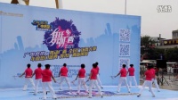 20151010-舞动广西-桂林万达广场舞《美丽心情》开心快乐柔力球