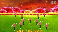 没有共产党就没有新中国-龙门镇业余舞蹈队-广场舞2