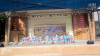 珠海市狮山南美队。（彩球舞我相信）；珠海市香州区六届社区文艺；舞比幸福。广场舞18只队伍总决赛。