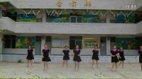 帅乡广场舞：步子舞（20步）《单身歌》