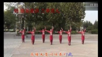 北京灵子广场舞明星1队 火火的中国梦编舞灵子