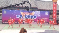 安阳县第二届广场舞比赛一等奖（洪河屯赛区）《红红的中国》