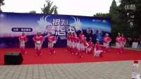 北京梦想秀广场舞大赛 古典舞 春和乐游