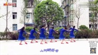 重庆云河健身队广场舞美丽的内蒙古