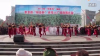 奉节滨江国际芯兰广场舞《中国范儿》