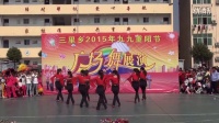 进贤县三里乡光辉村委会“舞动精灵”广场舞队《格桑拉》