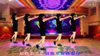 滨海新区汉沽和悦广场舞（姐就是这么拽）编舞（陈敏）演示（和悦）