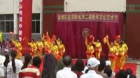 寒梅广场舞  手鼓舞   2014年盐龙第二届文化艺术节表演节目   中国范儿
