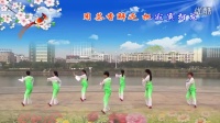赣州黄金广场英姿舞蹈队《中国茶》编舞：格格