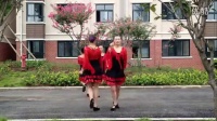 随州俞函广场舞 《兰花草》分解动作 13步 歌词 双人舞 慢动作_标清