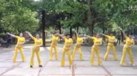 健身操印度舞 活力动感的印度舞 广场舞学习必备