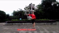 藏香广场舞《快乐嘭恰恰》  编舞：范范