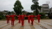 东红舞蹈队—《中国牛》广场舞