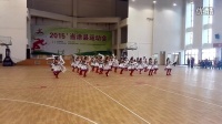 2015年当涂县运动会广场舞大赛大陇参赛作品《扎西德勒》。