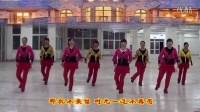 2015最新广场舞 突然的自我 14步 锦屏家园健身队 附分解慢放动作- 步子舞