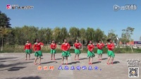 甘肃嘉峪绚丽广场舞队展播视频《彩色的腰带》