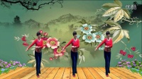 安阳金东姐妹广场舞乌来山下一朵花。编舞，视频制作六哥，演示蓝天白云